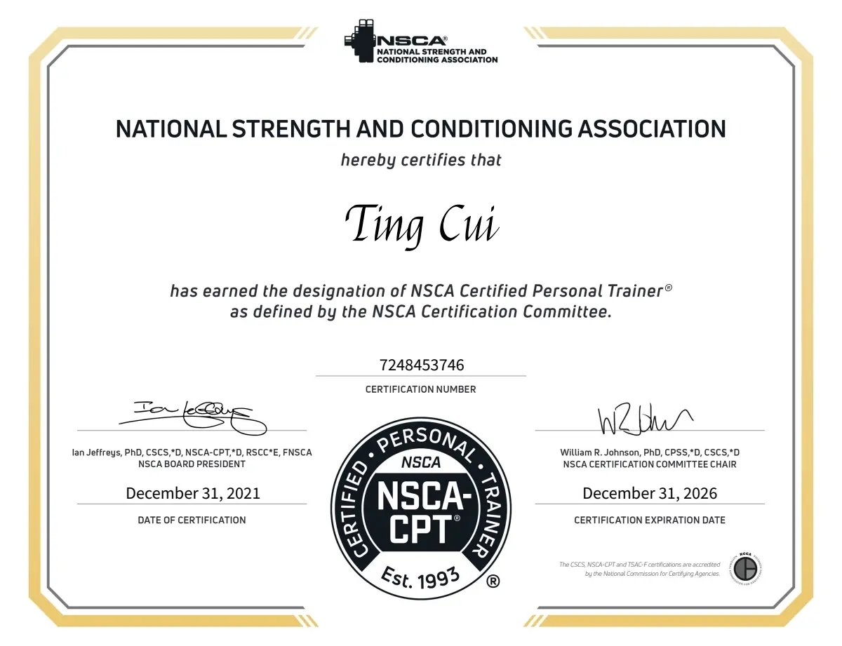 崔知行 NSCA-CPT 证书